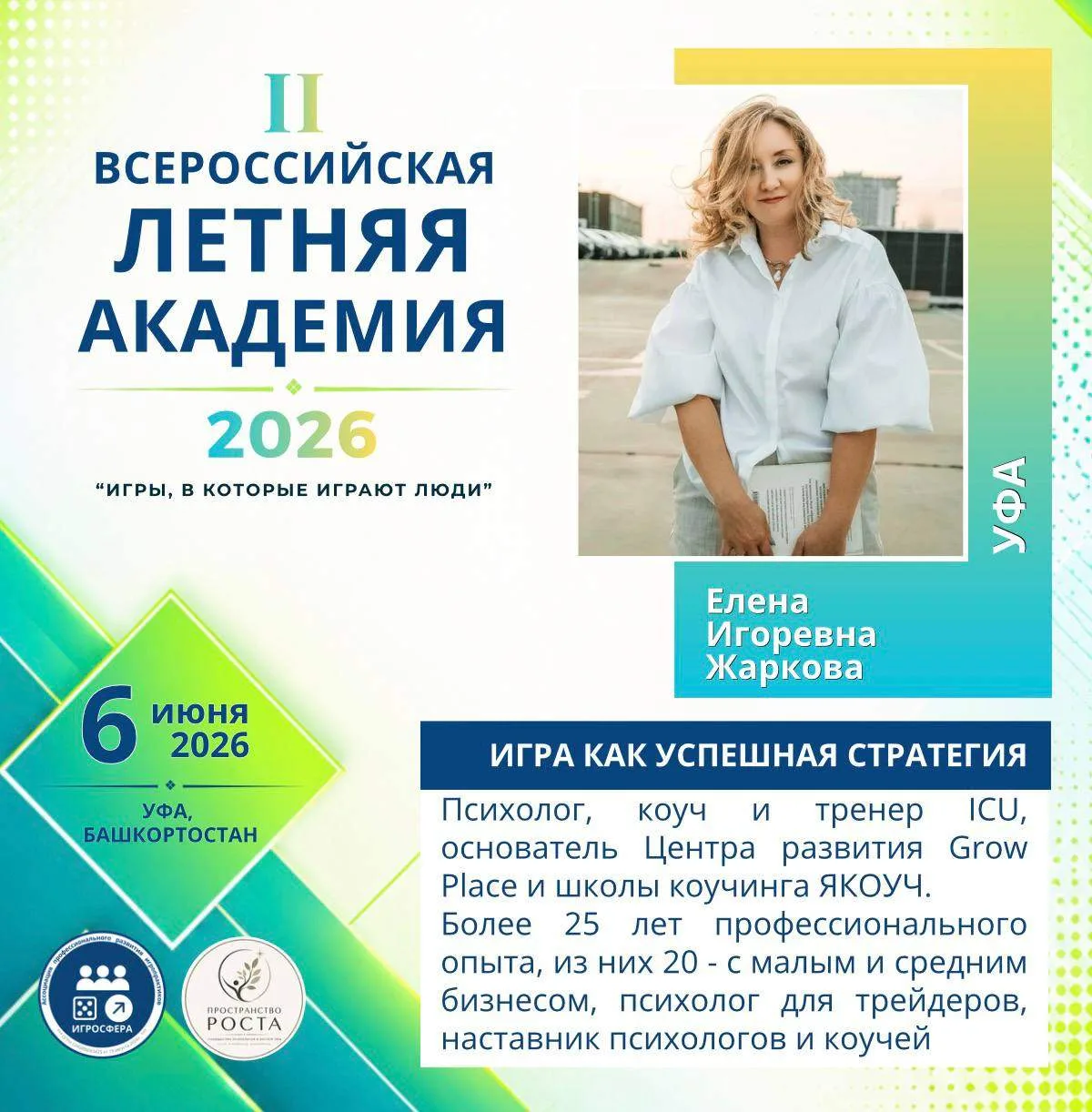 Почему одни специалисты быстро становятся заметными, а другие годами остаются «где-то в тени»?
Хотя 