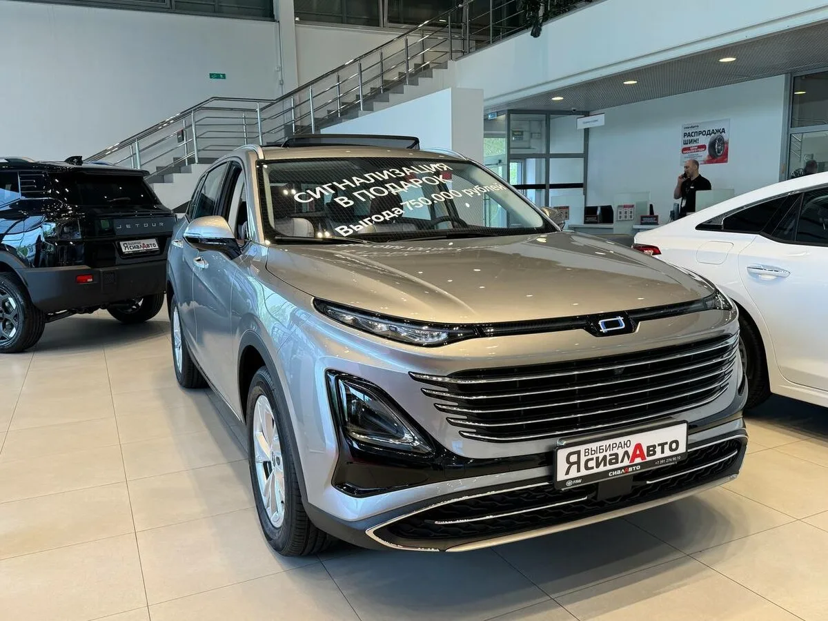 BESTUNE T90 в СИАЛАВТО Красноярск с выгодой до 750 000 ₽

Автомобили BESTUNE в наличии у официальног