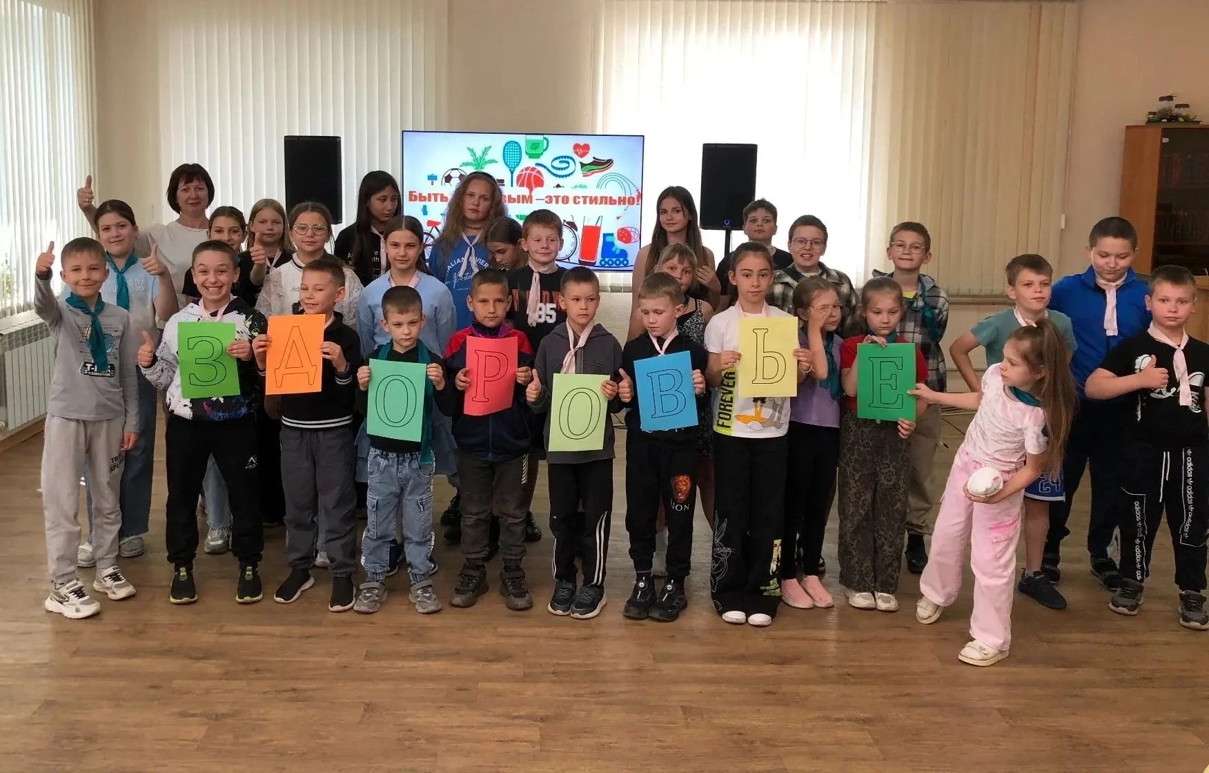 В рамках проекта «Каникулы с библиотекой. Версия 20.26» наши воспитанники получили заряд бодрости и 