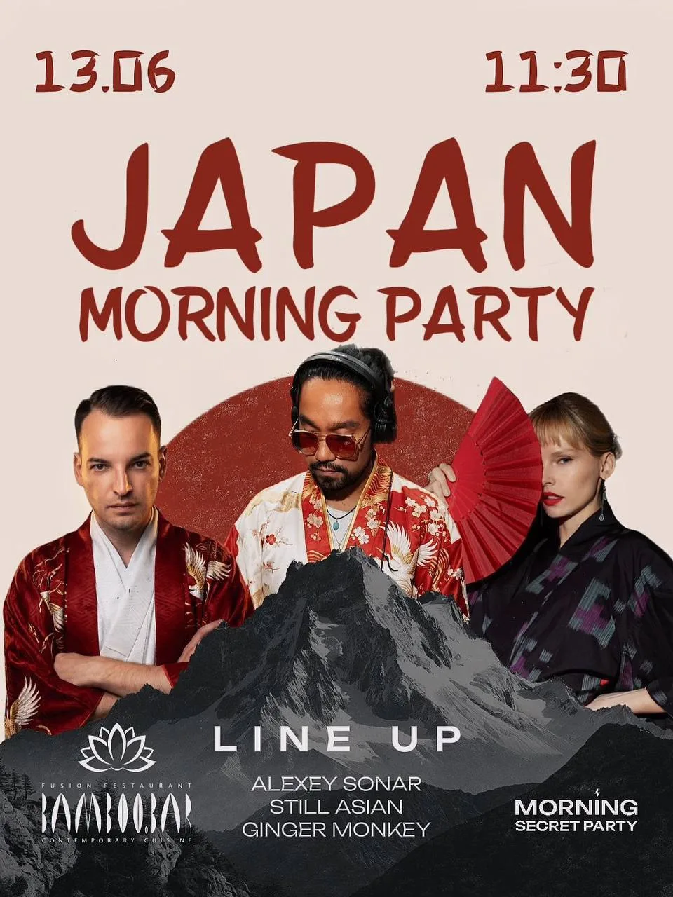 13.06 🇯🇵 JAPAN MORNING PARTY

В эту субботу танцуем на одной из самых атмосферных восточных площад