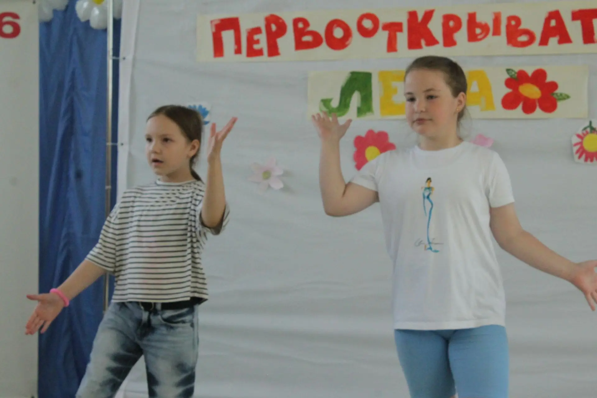 И опять, чудесный день!Долгожданное событие "Шоу талантов"
Как много талантливых ребят, много увлече