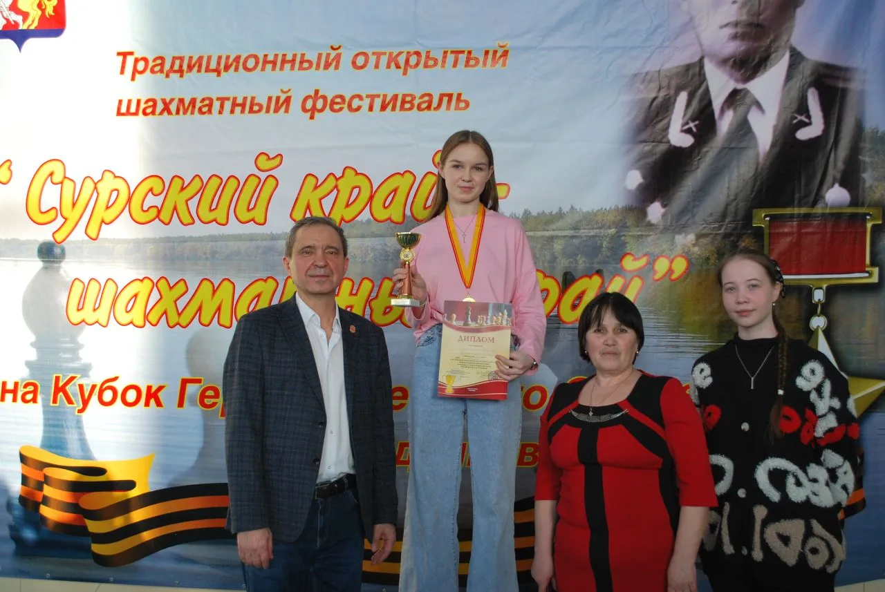 ♟️XX фестиваль «Сурский край — шахматный край»

♟️В селе Красные Четаи на базе  МАУ ДО «ДЮСШ-ФСК «Ха