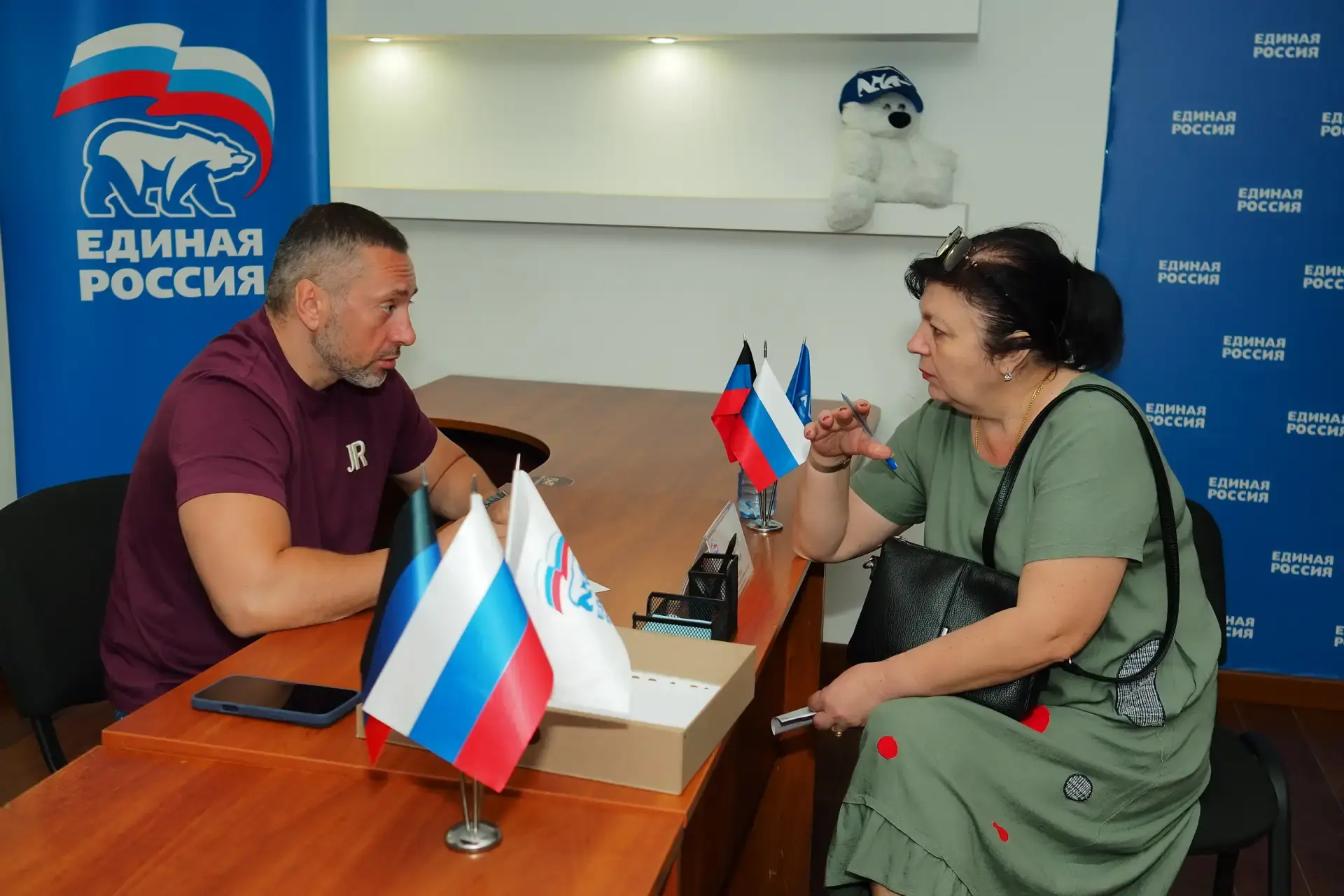 Юрий Афендиков провел прием граждан в общественной приемной партии «Единая Россия»

Жители обратилис