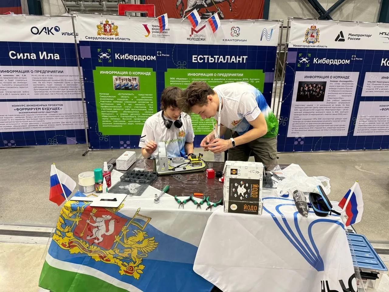 Недавно команда «Есть Талант», выступающая от Свердловской области, заняла 3-е место в гранд-финале 