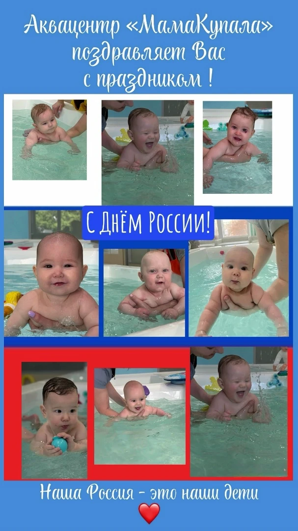🤍💙❤