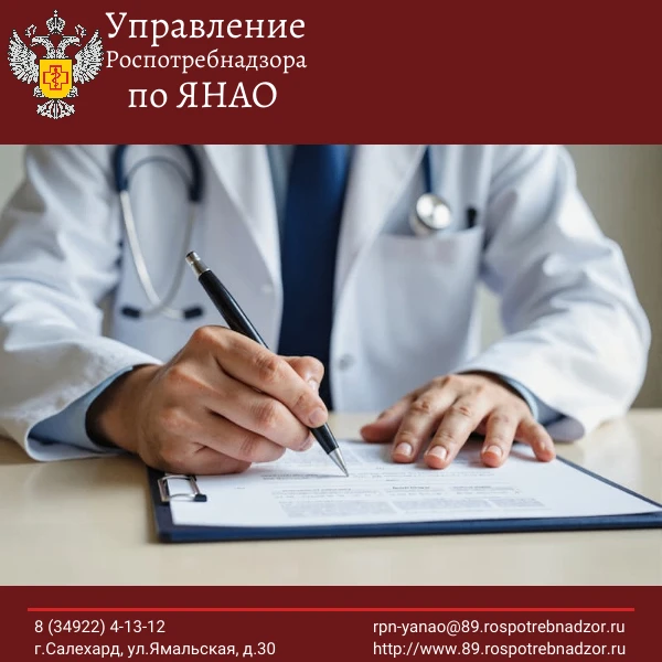 Лето – время отпусков, но активное перемещение больших групп людей и жаркая погода создают условия д