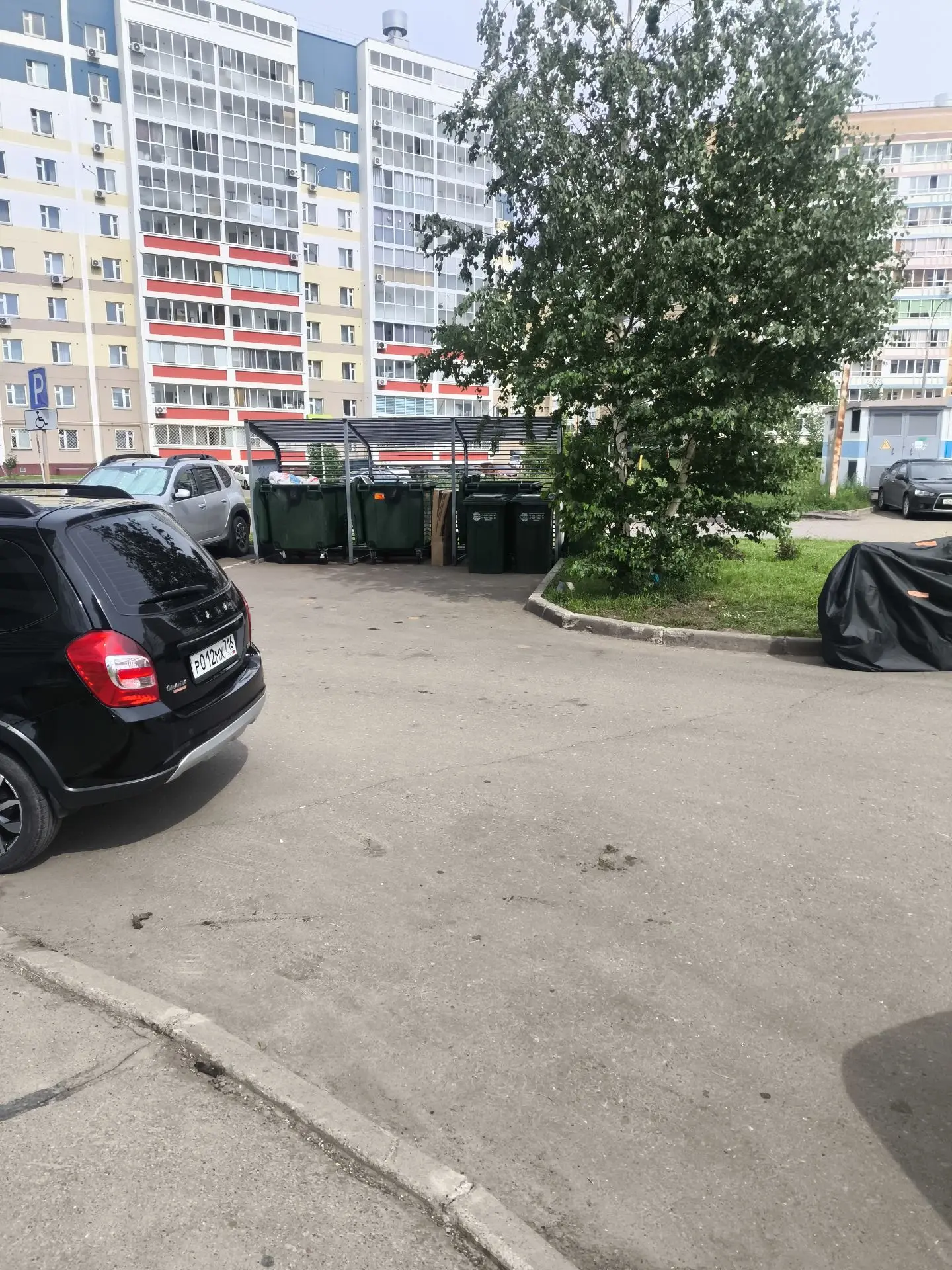 Эта ?
