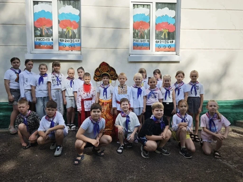 🤍💙❤Россия начинается с семьи: как пришкольный лагерь  "Орлята России" ГБОУ ЛНР МСШ №7 им.О.В.Кошев