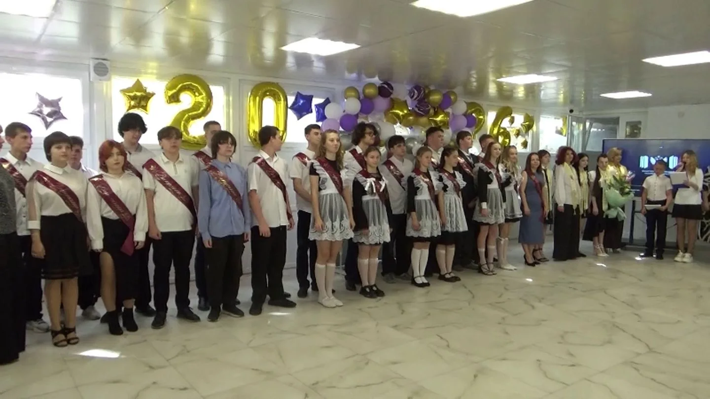 🔔26 мая в нашей школе прошла торжественная линейка, посвященная празднику «Последний звонок». Мероп
