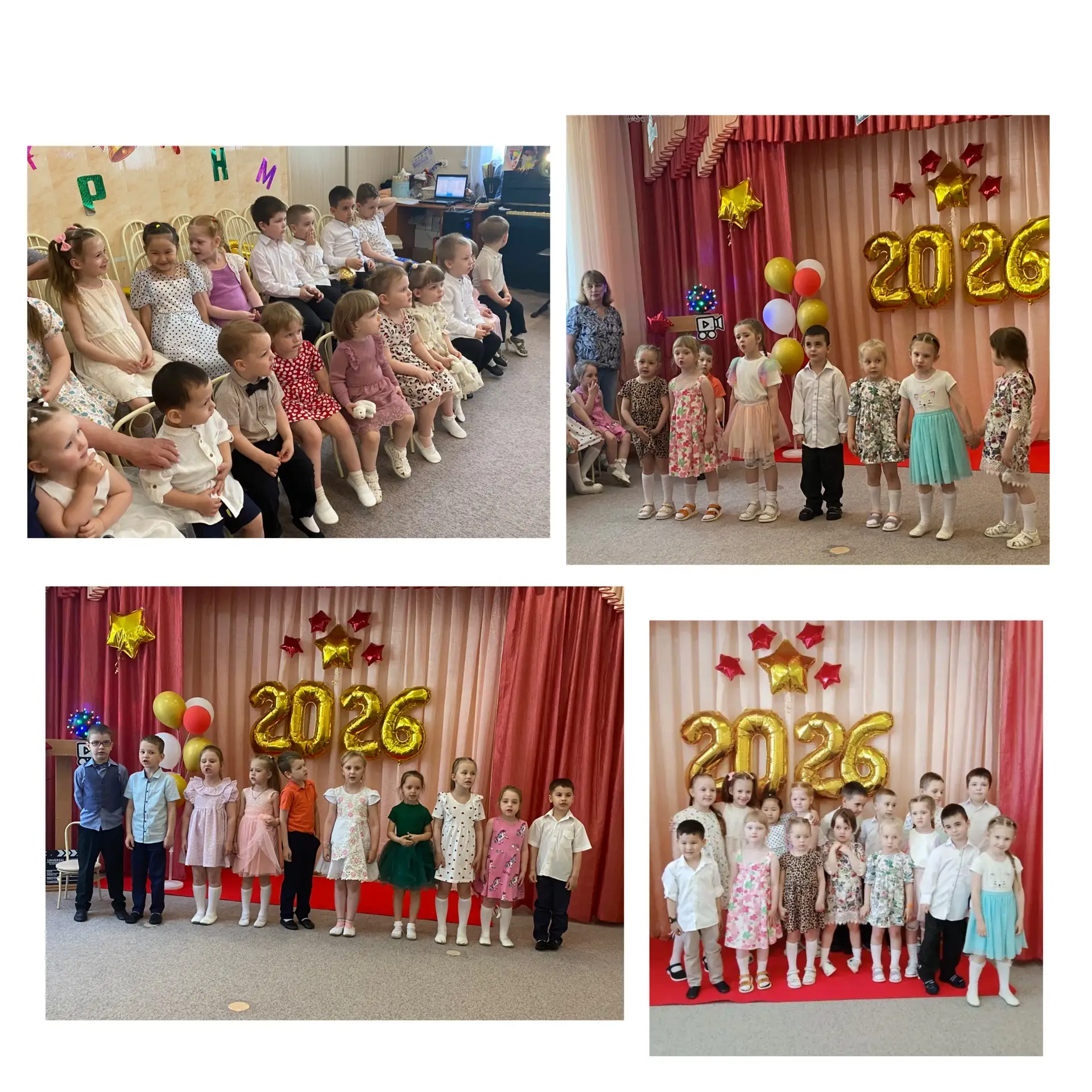 1 июня — особенный день! 🎈

Сегодня мы с большой радостью отметили Международный день защиты детей.