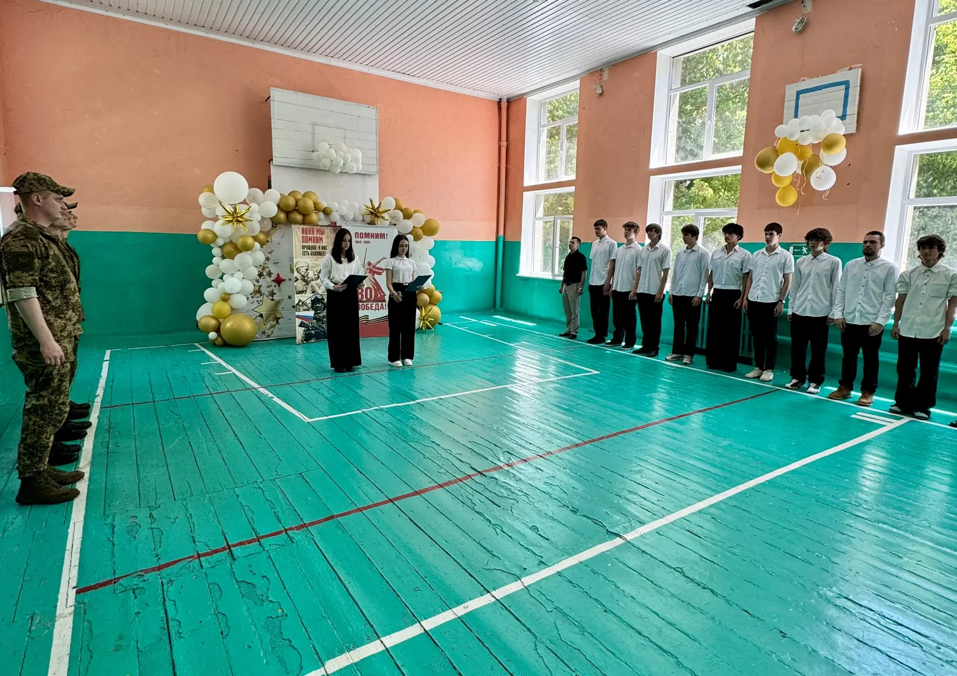 Торжественно открыли учебно-полевые сборы для десятиклассников ⭐️🫡