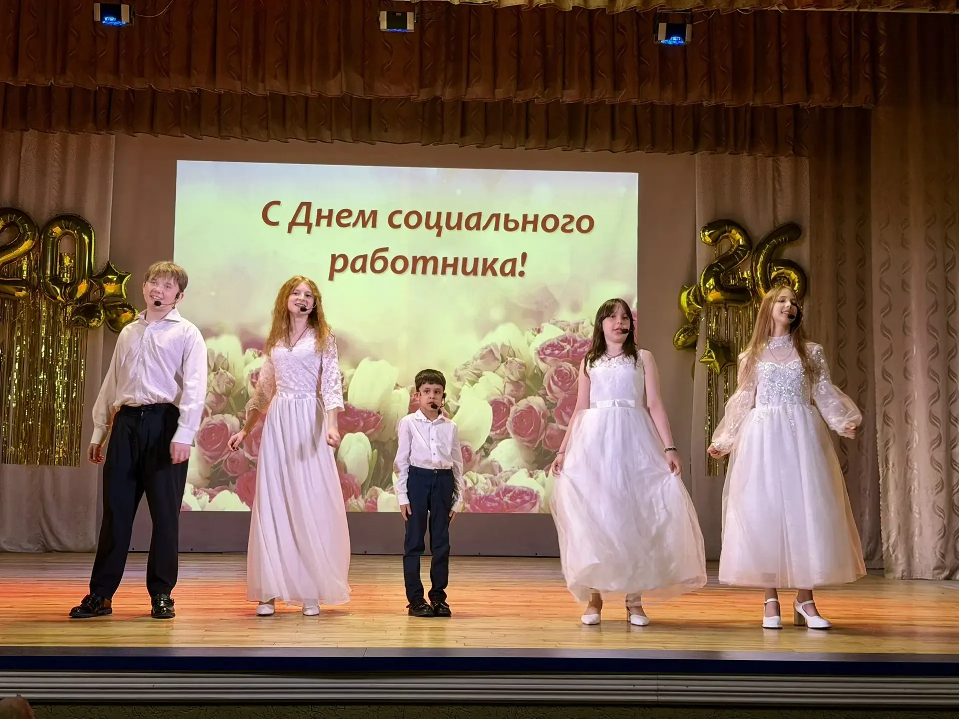 Дорогие социальные работники Новочеркасска!

От всей души поздравляю вас с профессиональным праздник