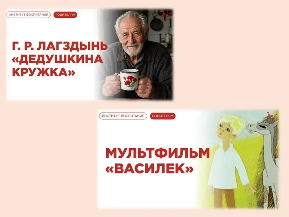 ДЕНЬ ПОБЕДЫ🌷🌷🌷                                                                                   