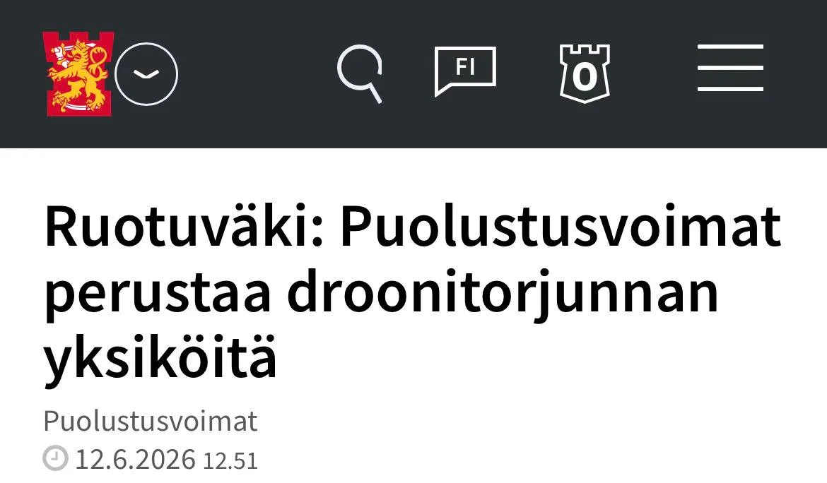 🇫🇮Финляндия продолжает курс на милитаризацию

Финляндия создаёт специализированные антидроновые по