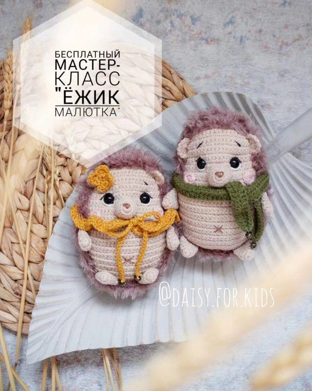 Милый ежик🦔🧶

Мир Вязания | Схемы и Узоры