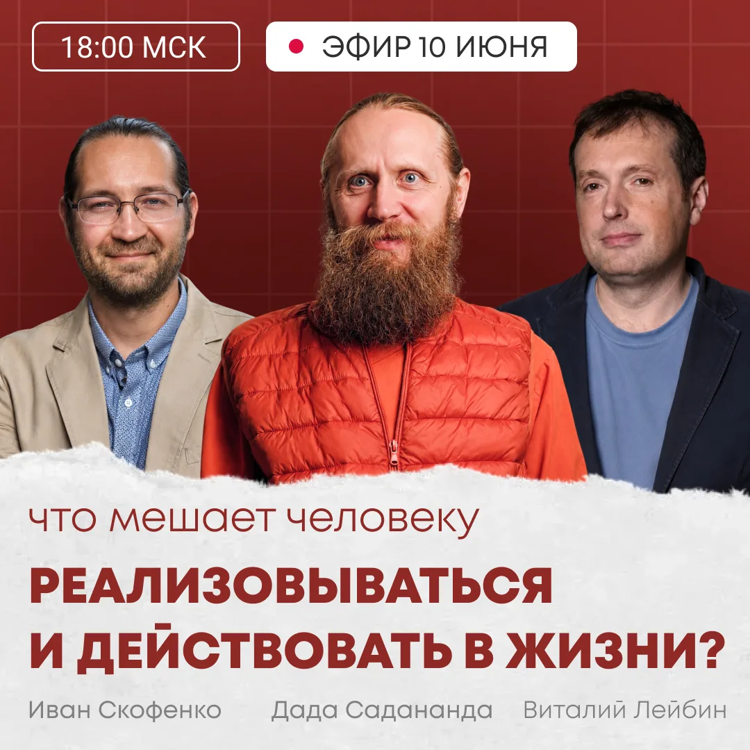 ~ Я хочу зарабатывать больше, но не хватает сил даже начать поиски.
~ Я хочу создавать что-то важное