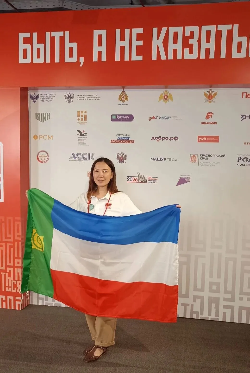 🎉 Отличная новость 🎉
                                                                             