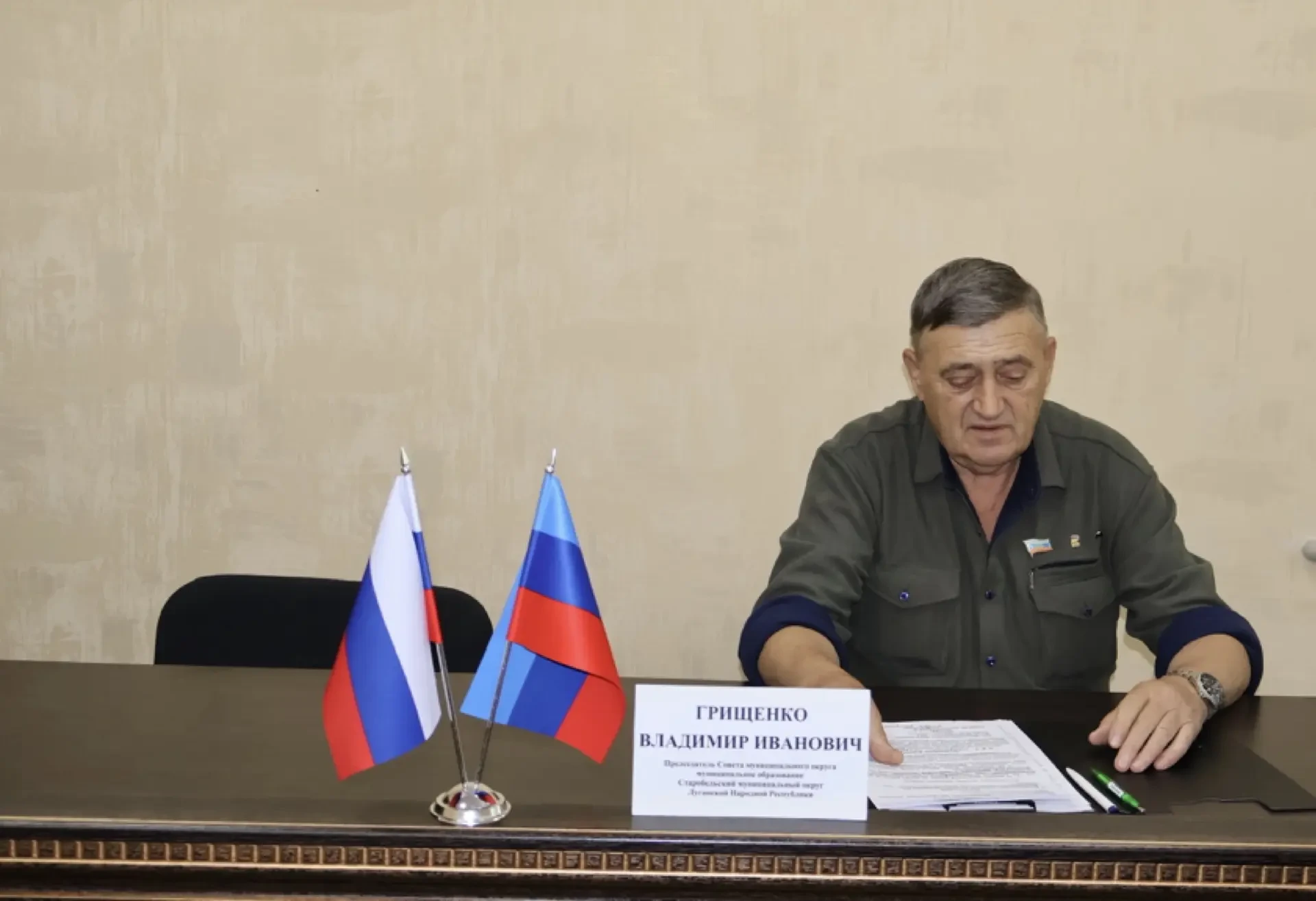 Совет Старобельского муниципального округа утвердил план работы на III квартал 2026 года

05 июня 20