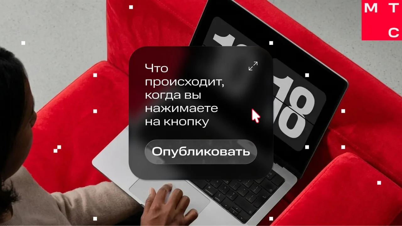 В Международный день блогера рассказываем, какой путь проходит пост от вашего смартфона до ленты соц
