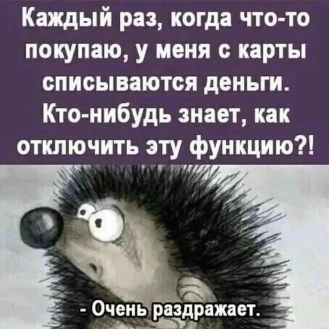 Ежедневная подборка свежего юмора для вас!

Заходите! ❤️
https://max.ru/join/EASGYZXWpLQYznmBYn8p1Jb