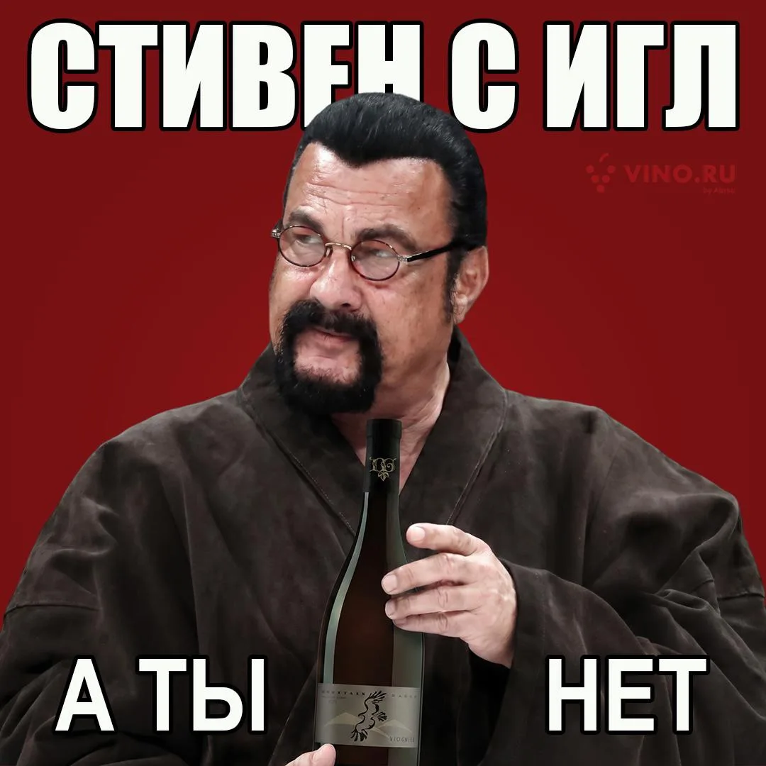 😱ЭКСКЛЮЗИВНЫЙ КАДР!

Стивен замечен на улицах Москвы с Маунтин ИГЛ. Забирайте, пока его не скупили 