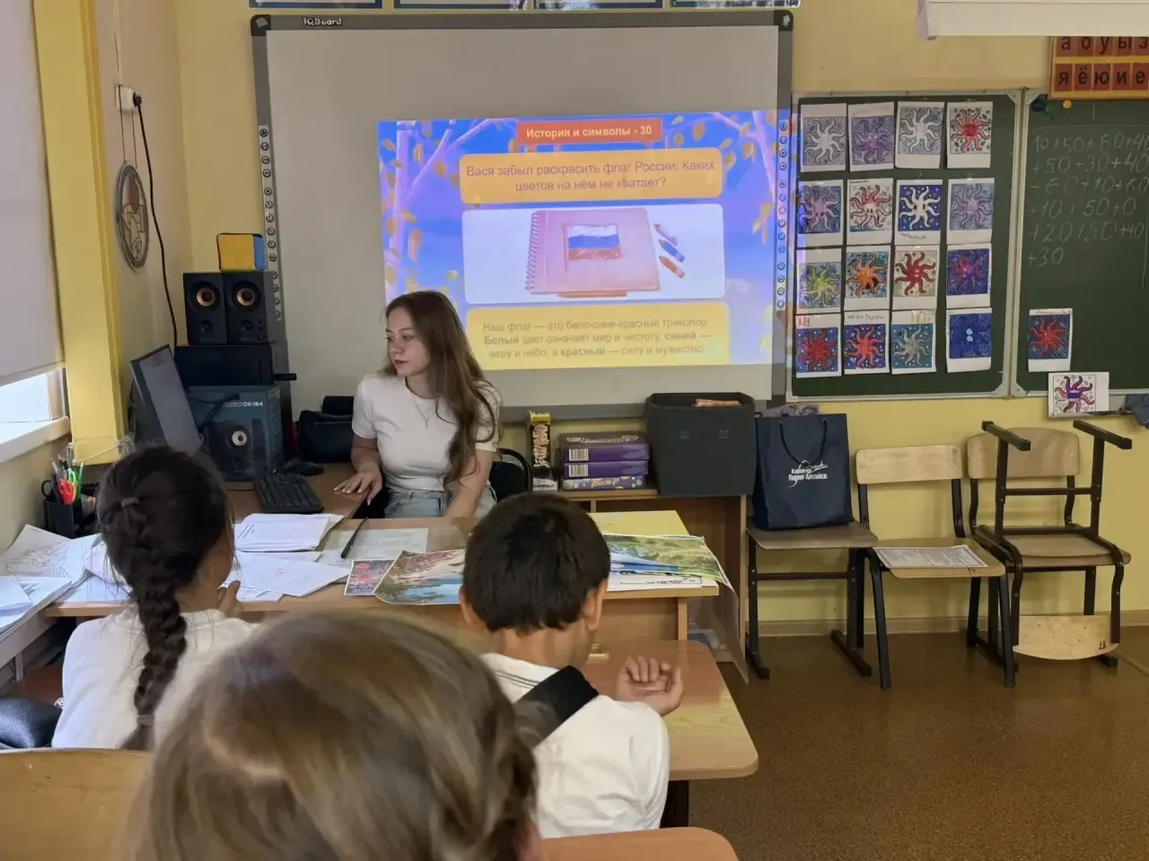 🌞 Утро в «Муравейнике» задало тон празднику:
✔️ Флешмоб ко Дню России
✔️ Умная викторина
✔️ Яркий к
