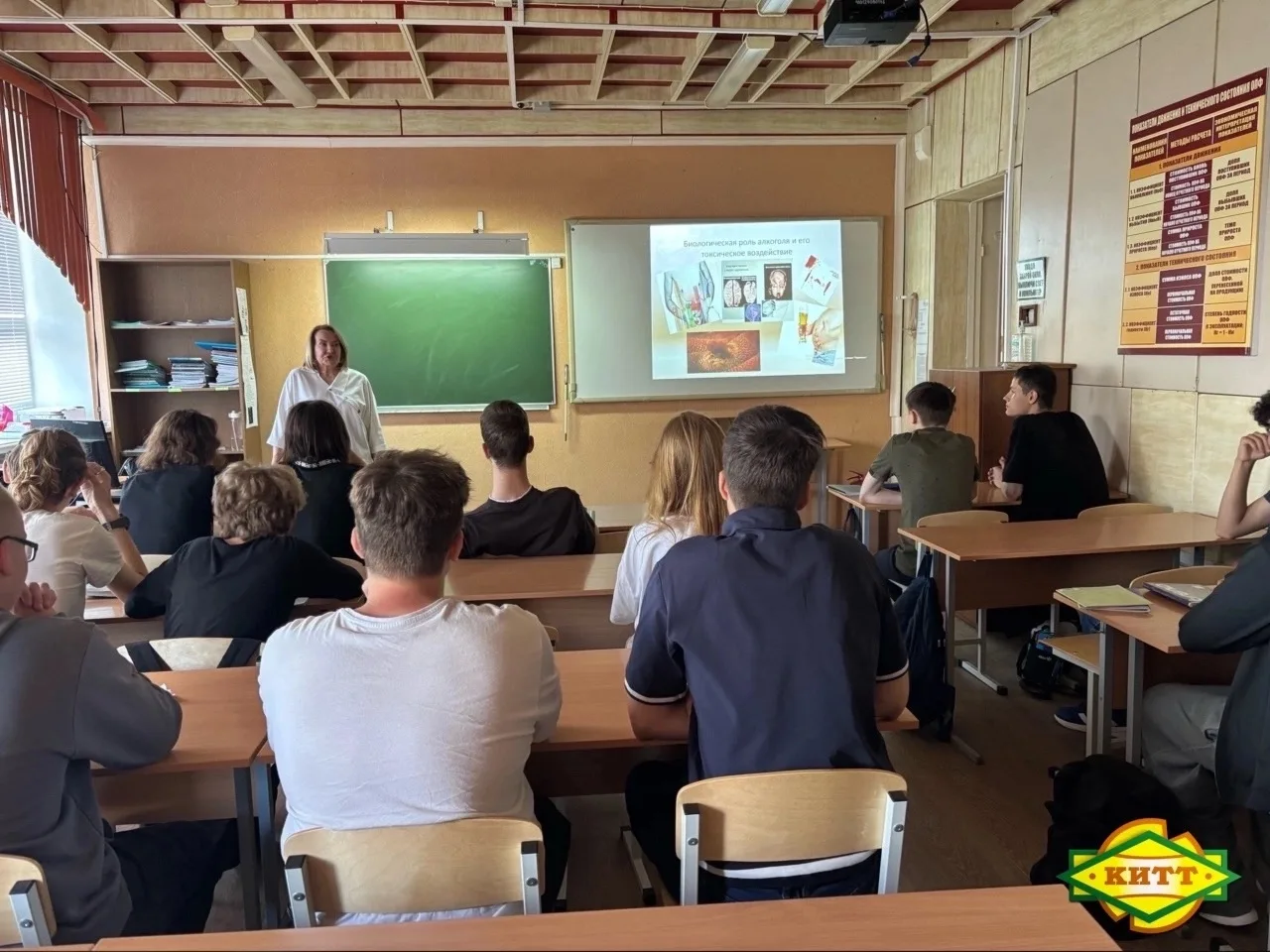 Мифы vs Реальность: взгляд эксперта на алкоголь 🧠

🗓️15 июня в нашем техникуме прошла очень важная