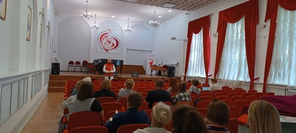 📍3 июня 2026 года для сотрудников Детской музыкальной школы № 4 г. Уфы была проведена лекция по про