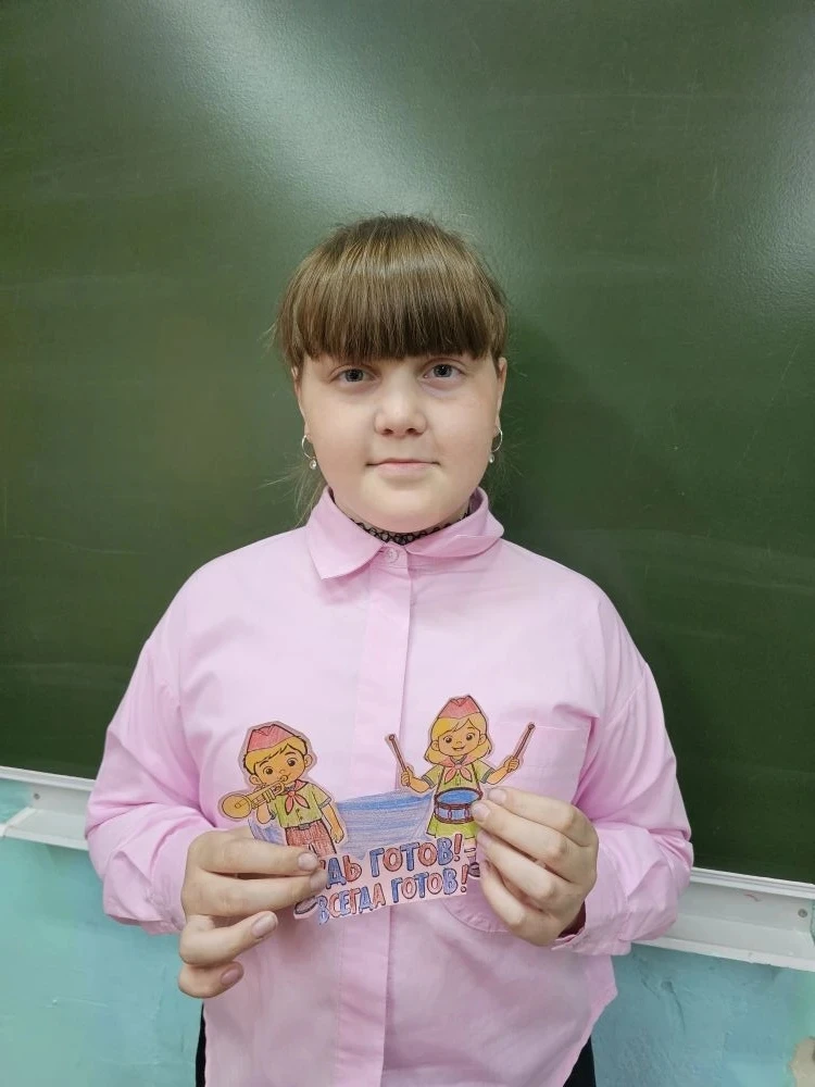 🌟19 мая в 3А классе: классный час «День Пионерии» в рамках трека «Орлёнок — хранитель традиций» 🌟

