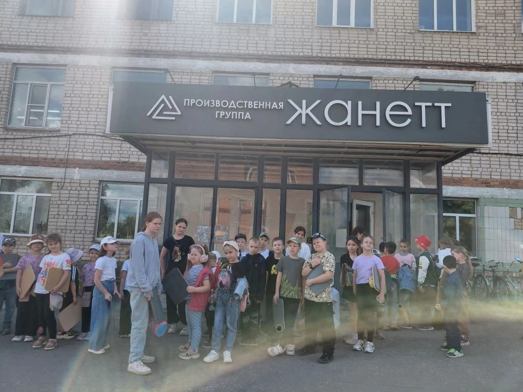 Сегодня, 3 июня, воспитанники летнего школьного лагеря побывали на крупнейшем предприятии города ООО