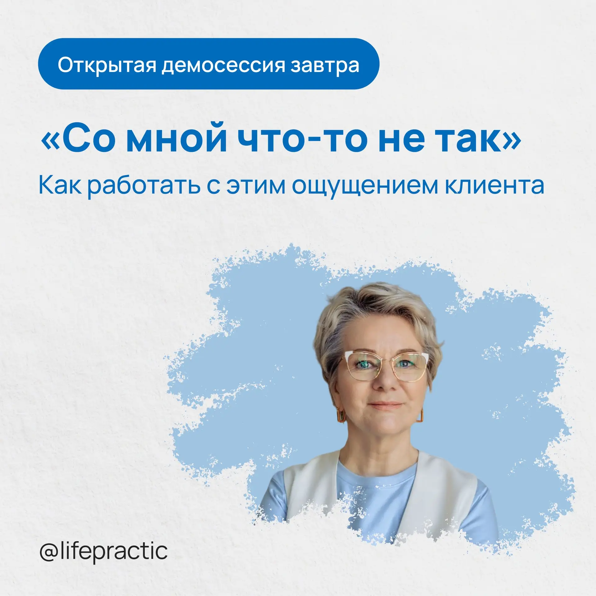 О чем молчат взрослые дети алкоголиков 👦

«В нашей семье был секрет. Мы скрывали, что папа пьет. Ну