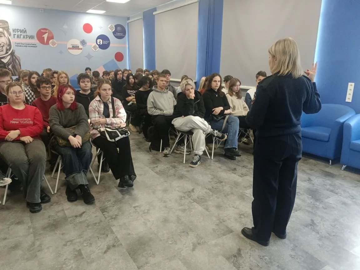 ✔18 февраля 2026г. в нашем техникуме прошло мероприятие, направленное на профилактику дорожно-трансп