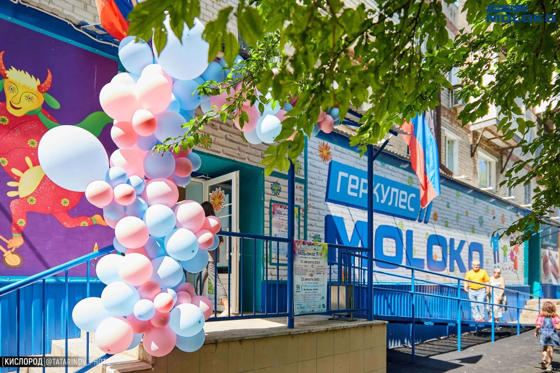 Самые актуальные вакансии от ТМ "Геркулес" в Донецке и ДНР, ЛНР 
👉🏻 Наш сайт: https://gerkules-rab
