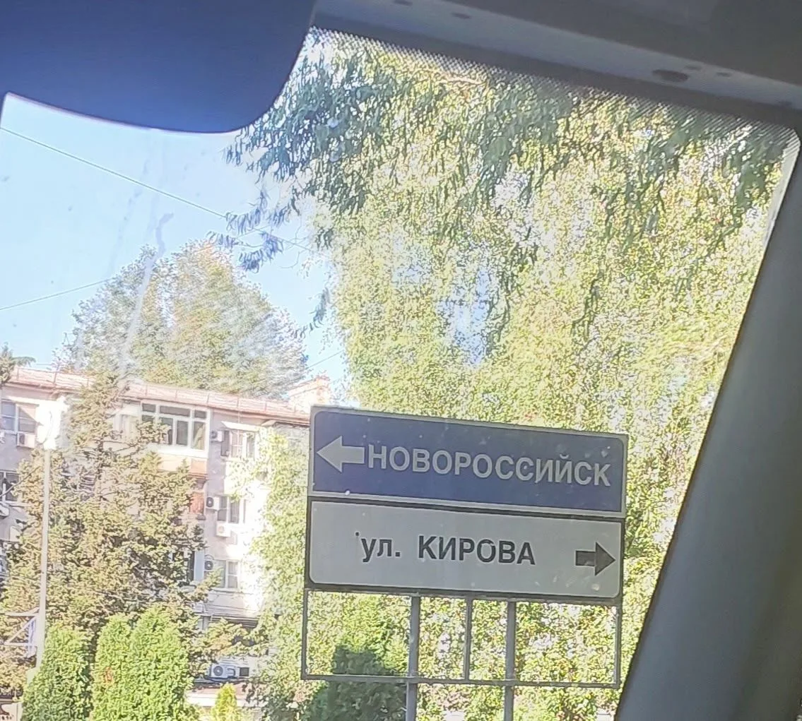 Аааууу!!! Товарищи!!!! Ну уже не смешно честное слово!!! Спасибо большое конечно что открыли выезд в