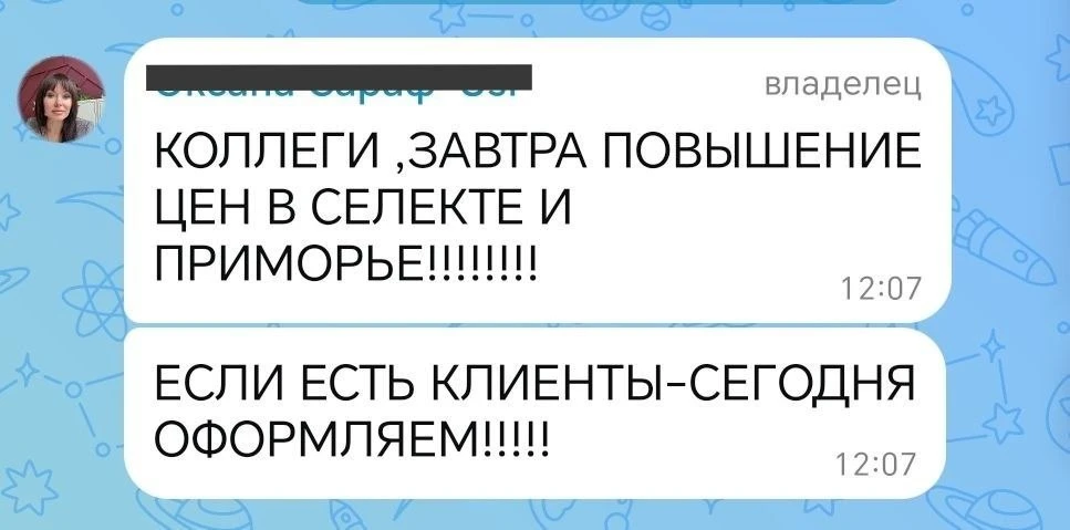▶️▶️▶️

Рынок недвижимости Мариуполя Очень динамичный!

Это же курорт и море ! 

И не только  скорос