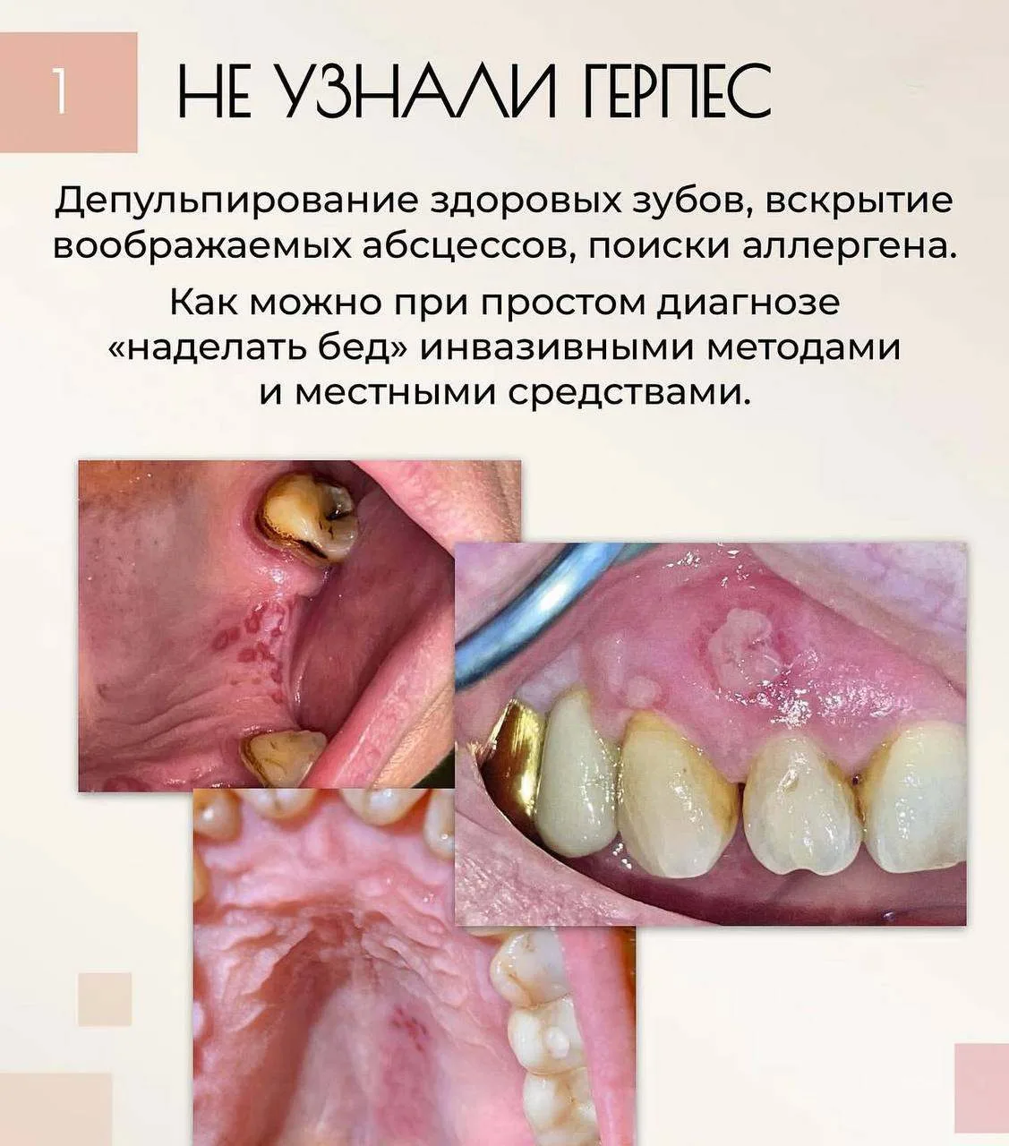 🚩 Ошибки великих и великие ошибки

🟠 Москва. 16 июня 2026

Лекторы: Пашкова Галина Сергеевна и Бор