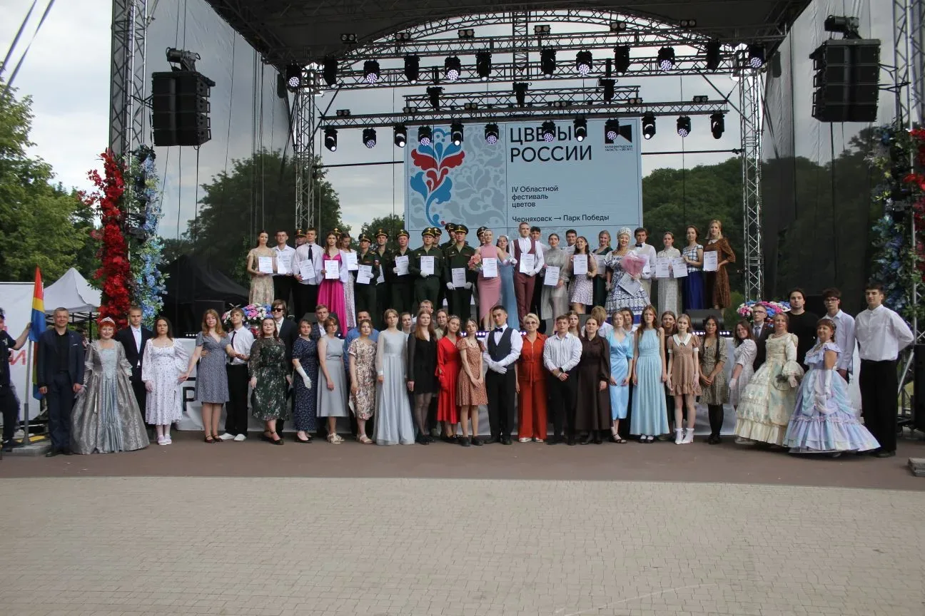 Гордость филиала МПГУ в г. Черняховске: триумф на областном бале цветов! ✨

7 июня в рамках IV облас