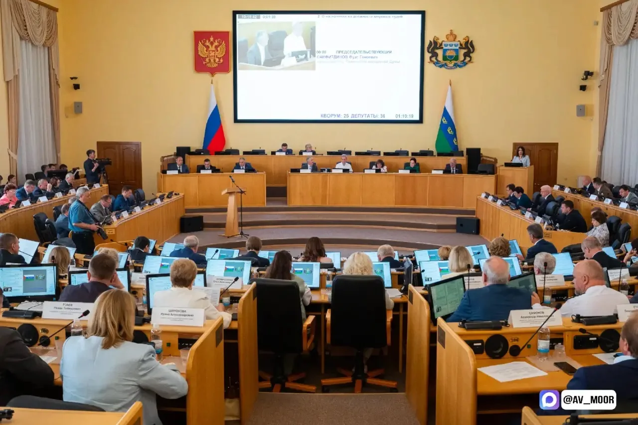 Выборы депутатов Тюменской областной Думы восьмого созыва пройдут 20 сентября

Такое решение приняли