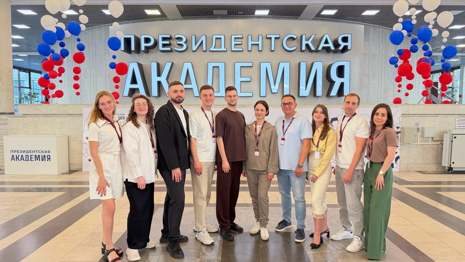 Завершился первый модуль программы «Проводники смыслов» — Школы молодёжной политики от Росмолодёжи.
