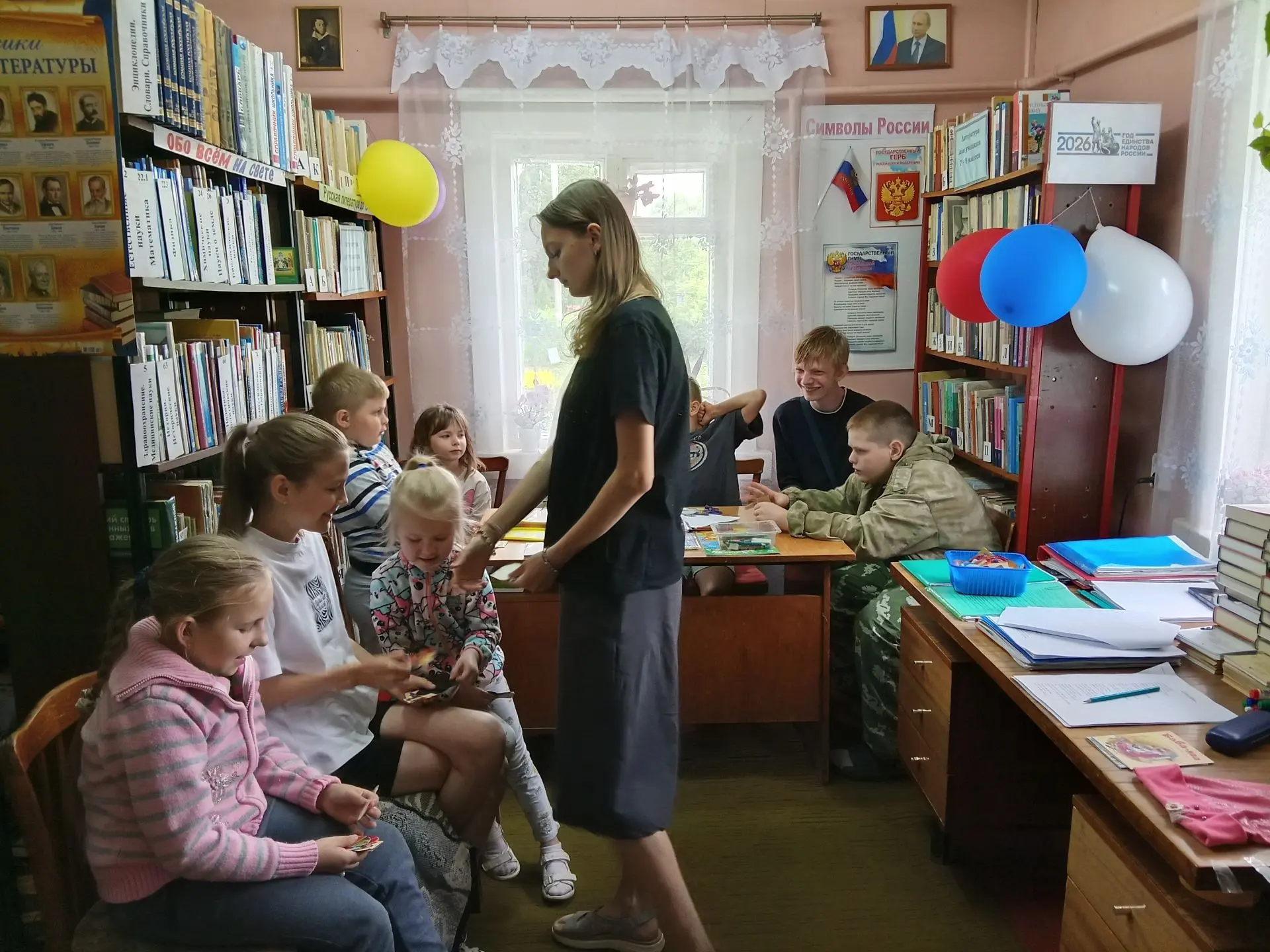 В Юрьевской сельской библиотеке ребята собрались на познавательно - конкурсную программу "Загадки му