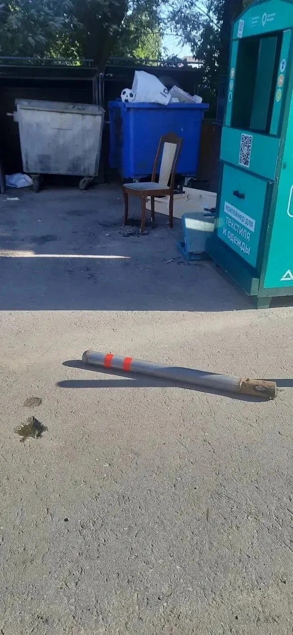 В Щербинке началась борьба с антипарковочными столбиками. 

—————————-
Чат Щербинки 
https://max.ru/