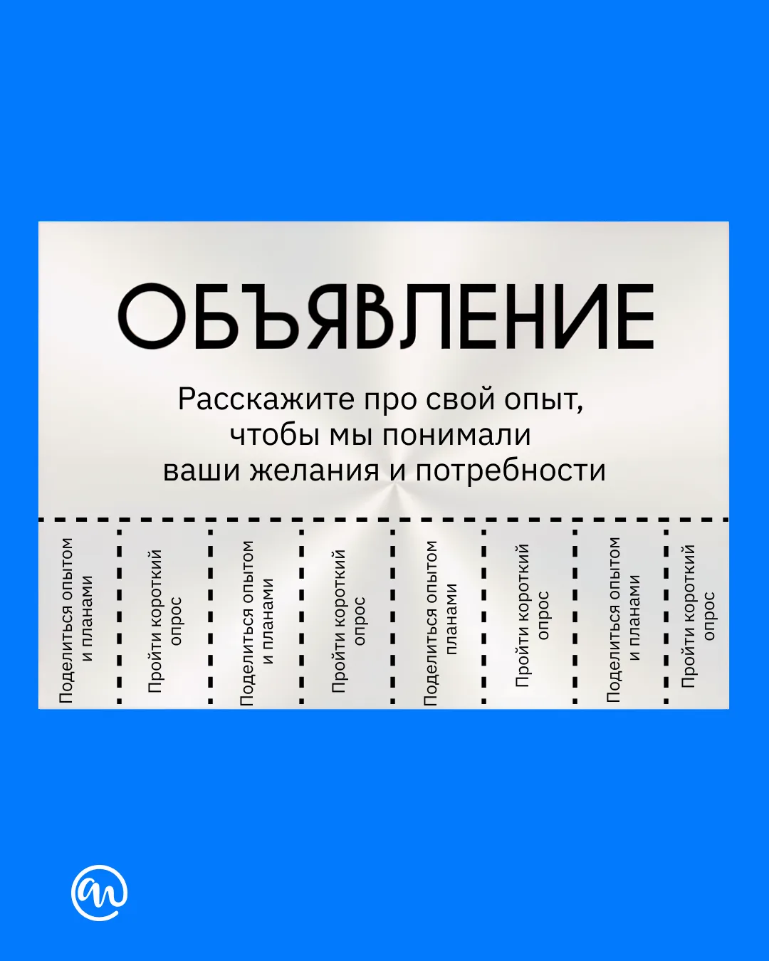 Лучше, удобнее, результативнее 🏆

Именно такова наша цель — сделать так, чтобы самозанятым было про