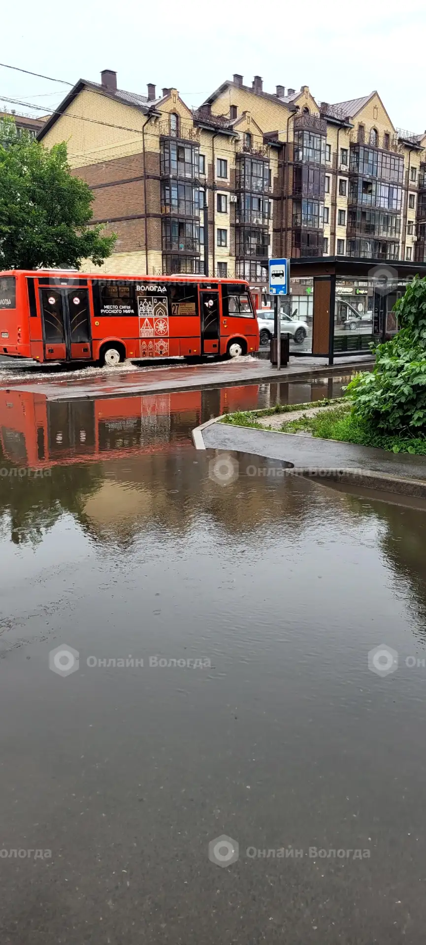 Здравствуйте, анонимно. Хочу обратить внимание администрации города на сложившуюся проблему на умной
