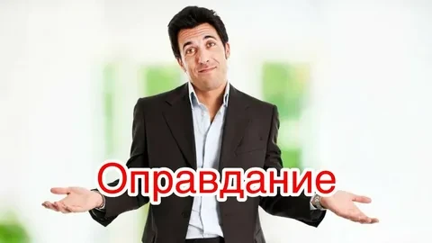 Моя любимая итальянская поговорка гласит:
"Chi ha voglia - trova il modo, chi non ha voglia - trova 