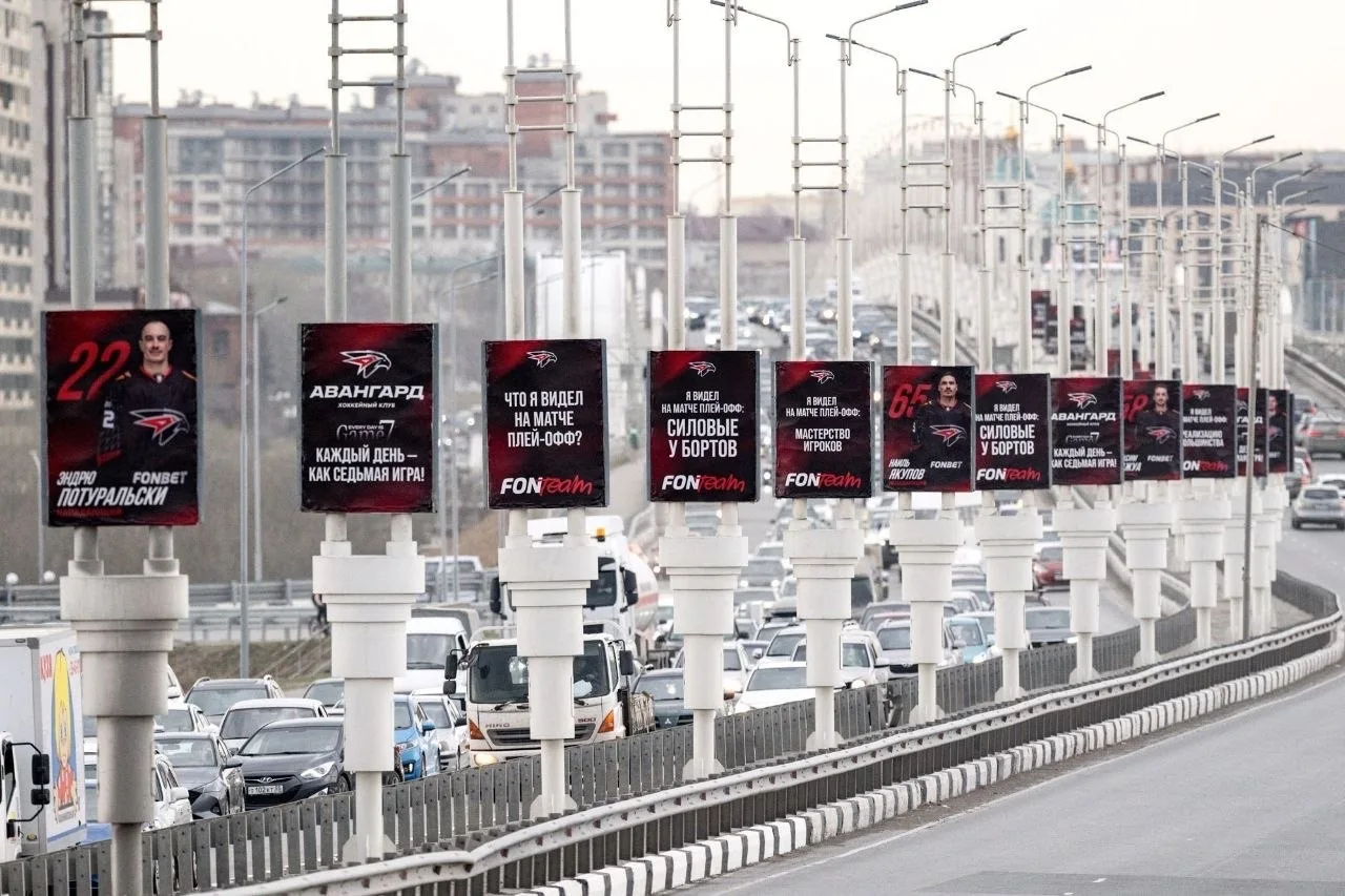 Омск готов к полуфиналу Кубка Гагарина. 

Уже сегодня "Авангард" проведет первый матч серии 1/2 плей