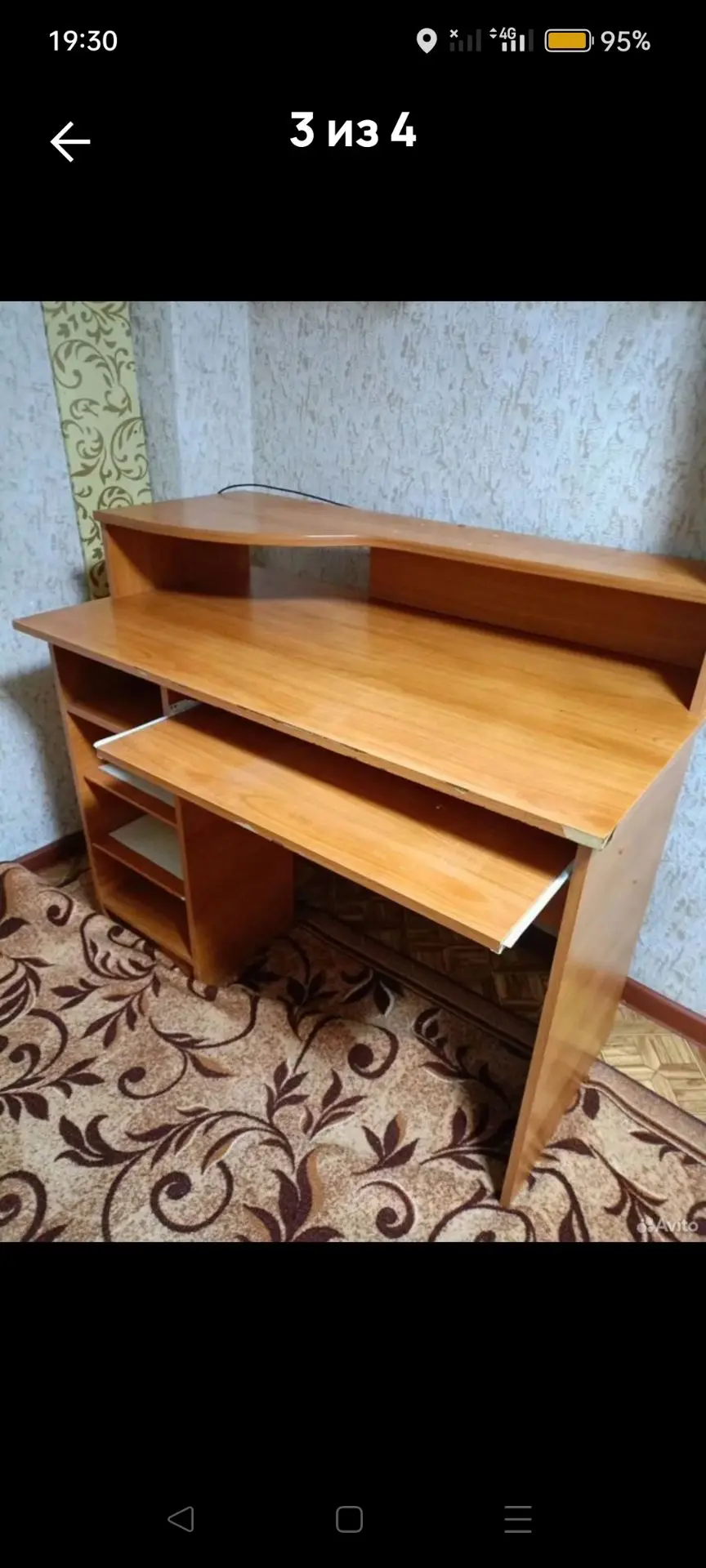 Продаю компьютерный стол. 2000 руб. Все вопросы в личку.
