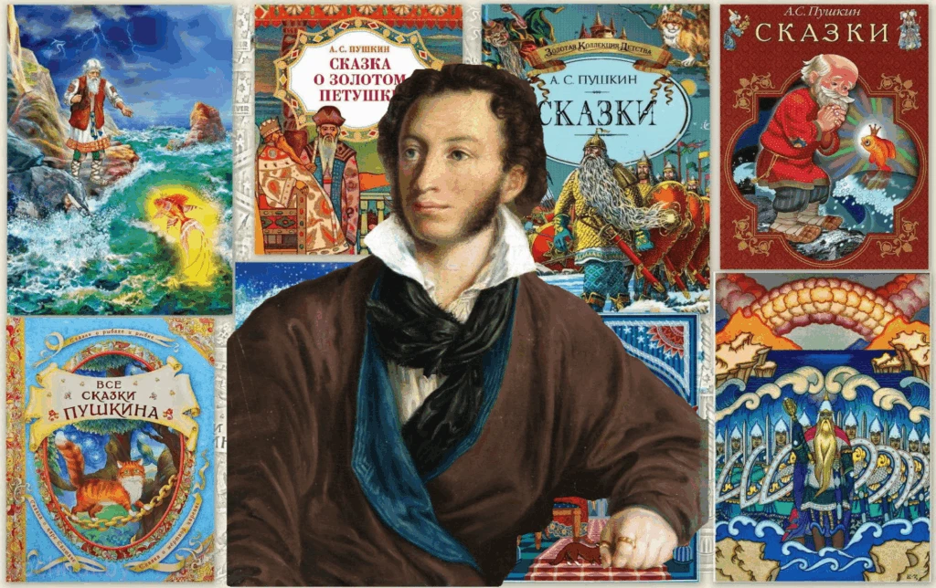 📜Сказки А.С. Пушкина — это бесценная жемчужина русской и мировой литературы. Каждое новое поколение