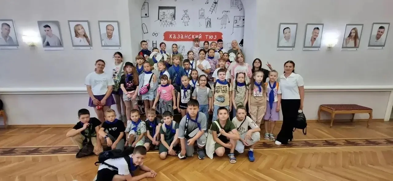 🎭 Выезд в театр ТЮЗ на спектакль «Про кота и про любовь» 🐱

📍Сегодня мы совершили выезд в театр Т