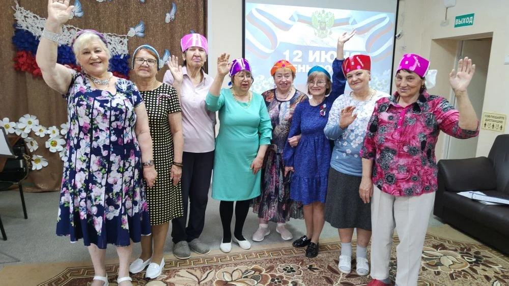 В отделении дневного пребывания отметили государственный праздник РФ - День России. Мероприятие полу