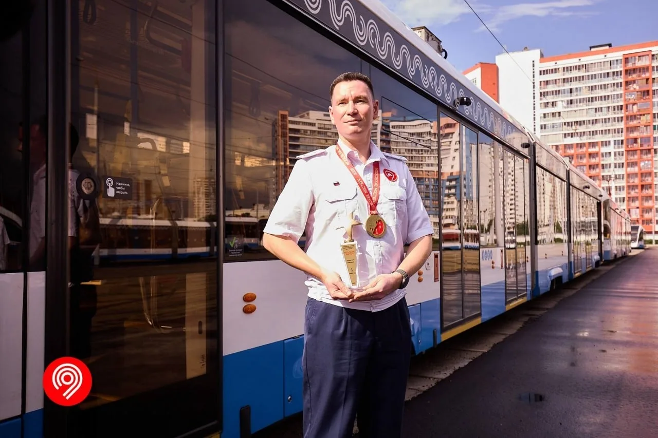 Медведково | Бабушкинская | Свиблово | Москва🏡

🚋В Москве определили лучшего водителя трамвая. 
 

